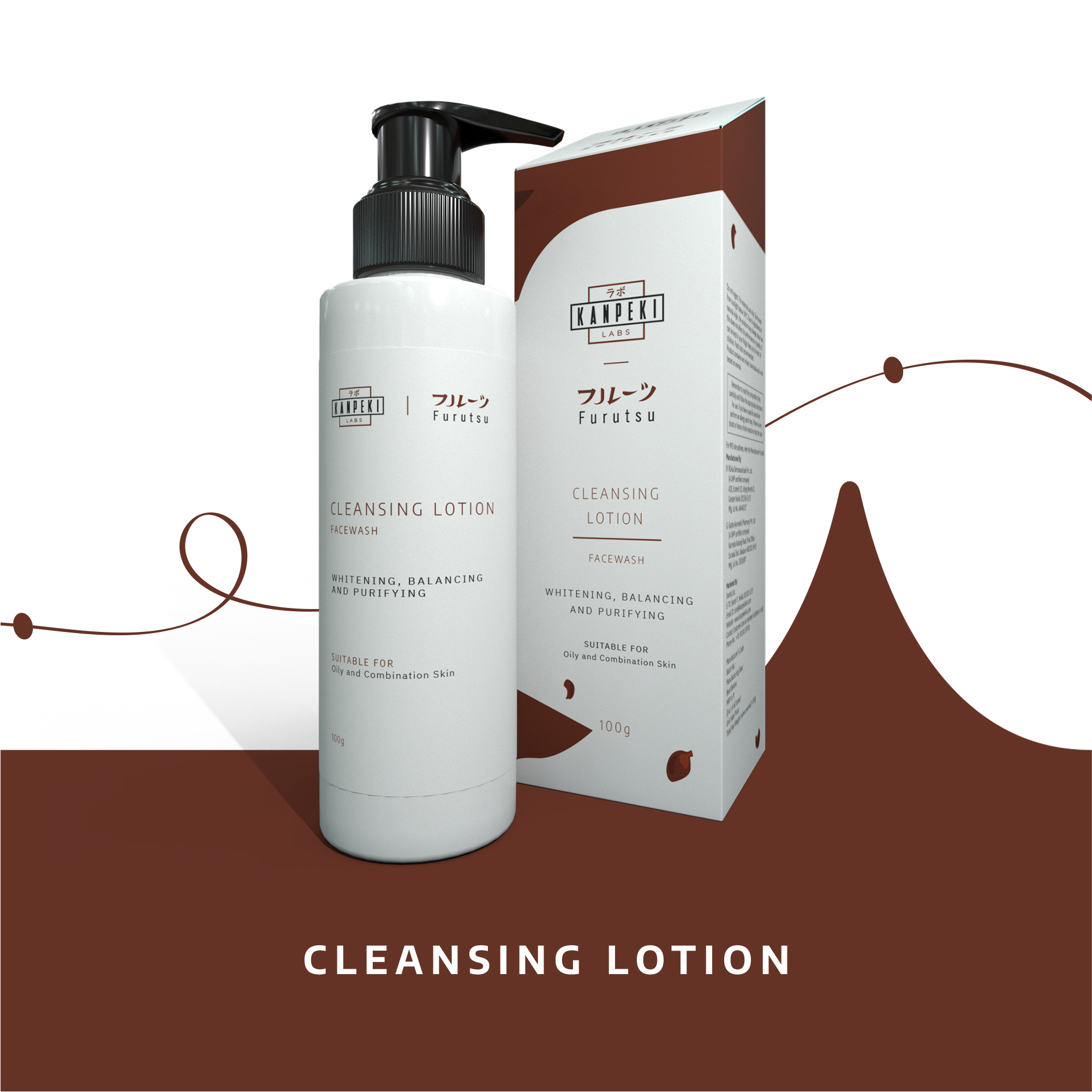 cleansing lotion for women