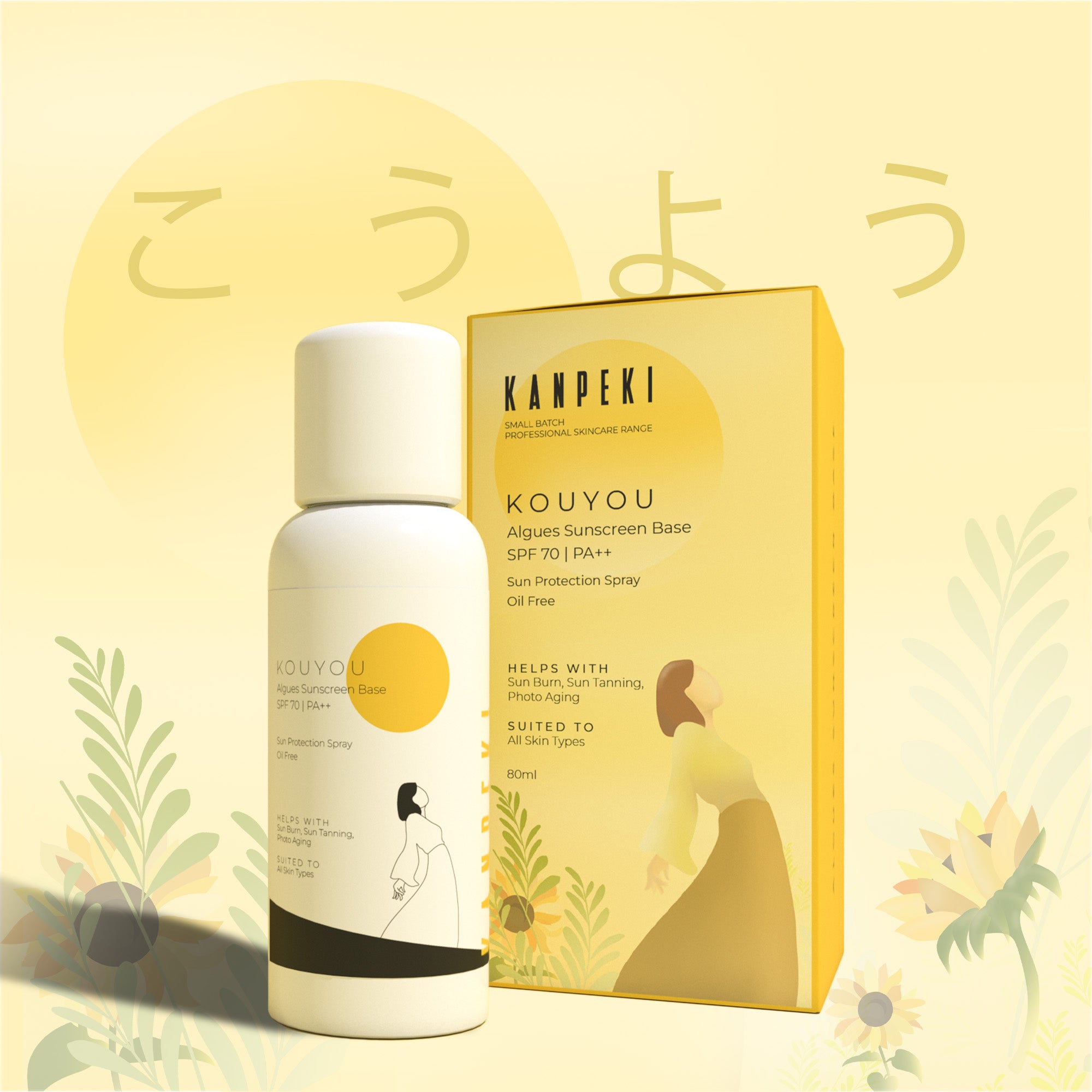 Kouyou - Algues Sunscreen Base