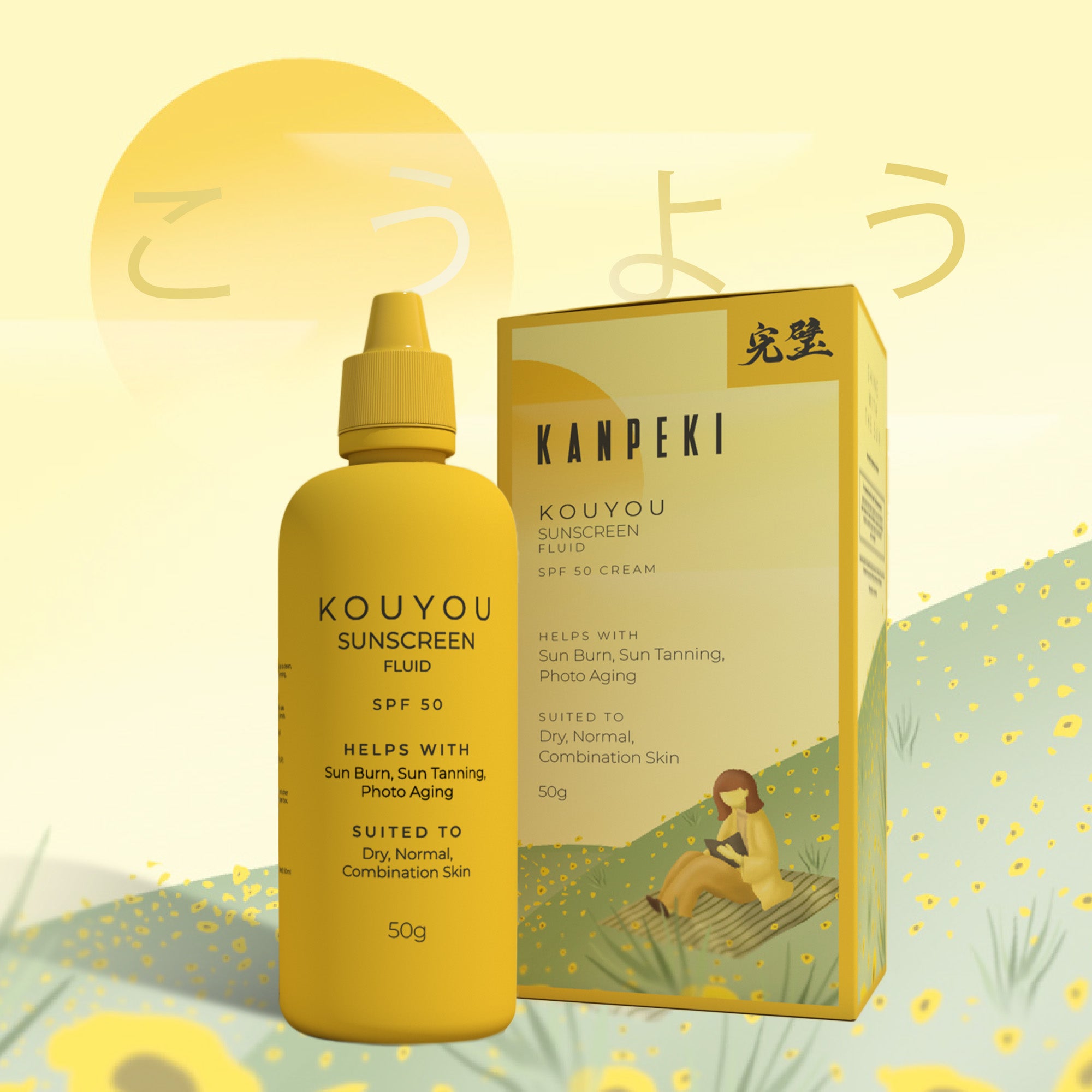 Kouyou - Sunscreen