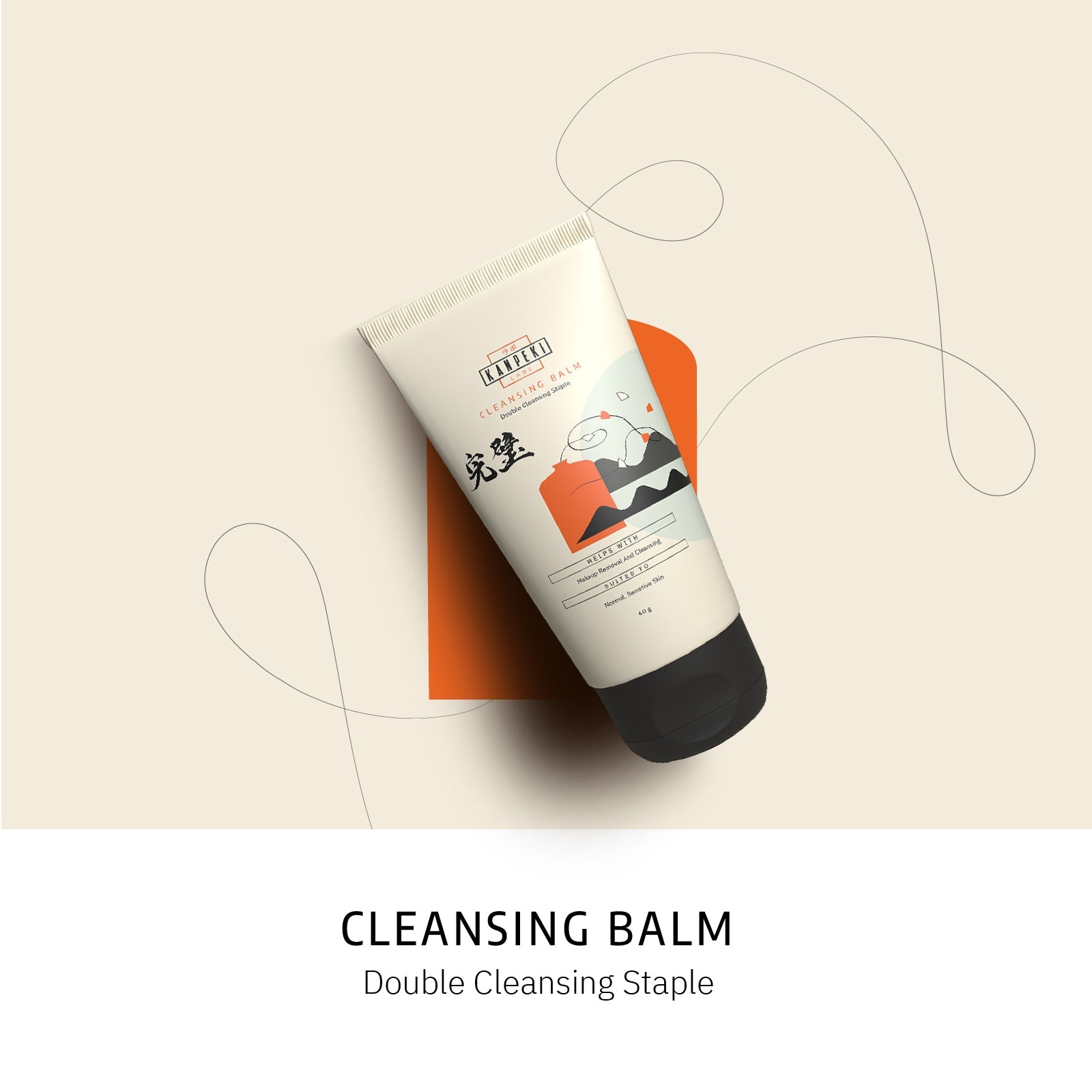 Cleansing Balm-Double Cleansing Staple - Kanpeki Skincare