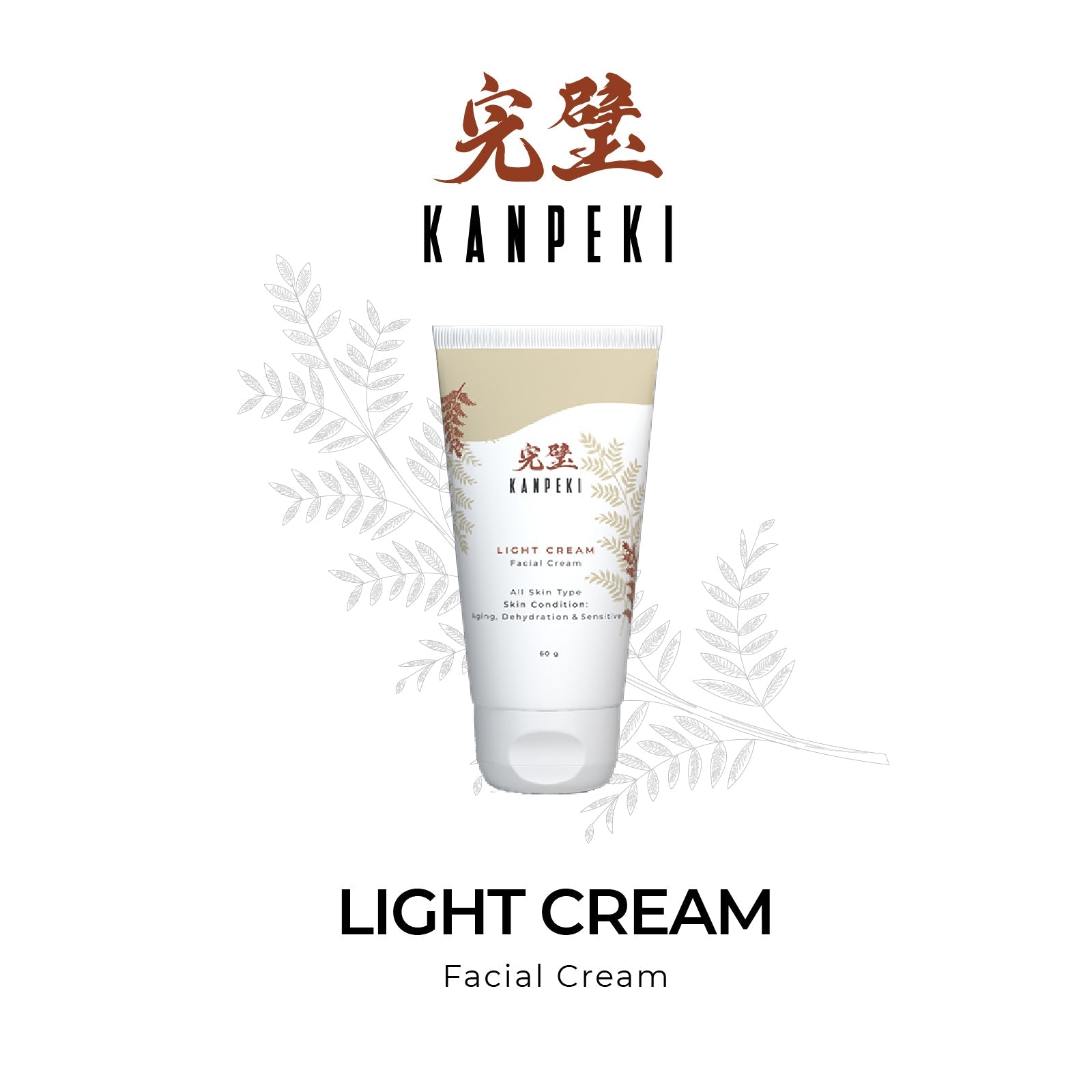 Light Cream - Kanpeki Skincare