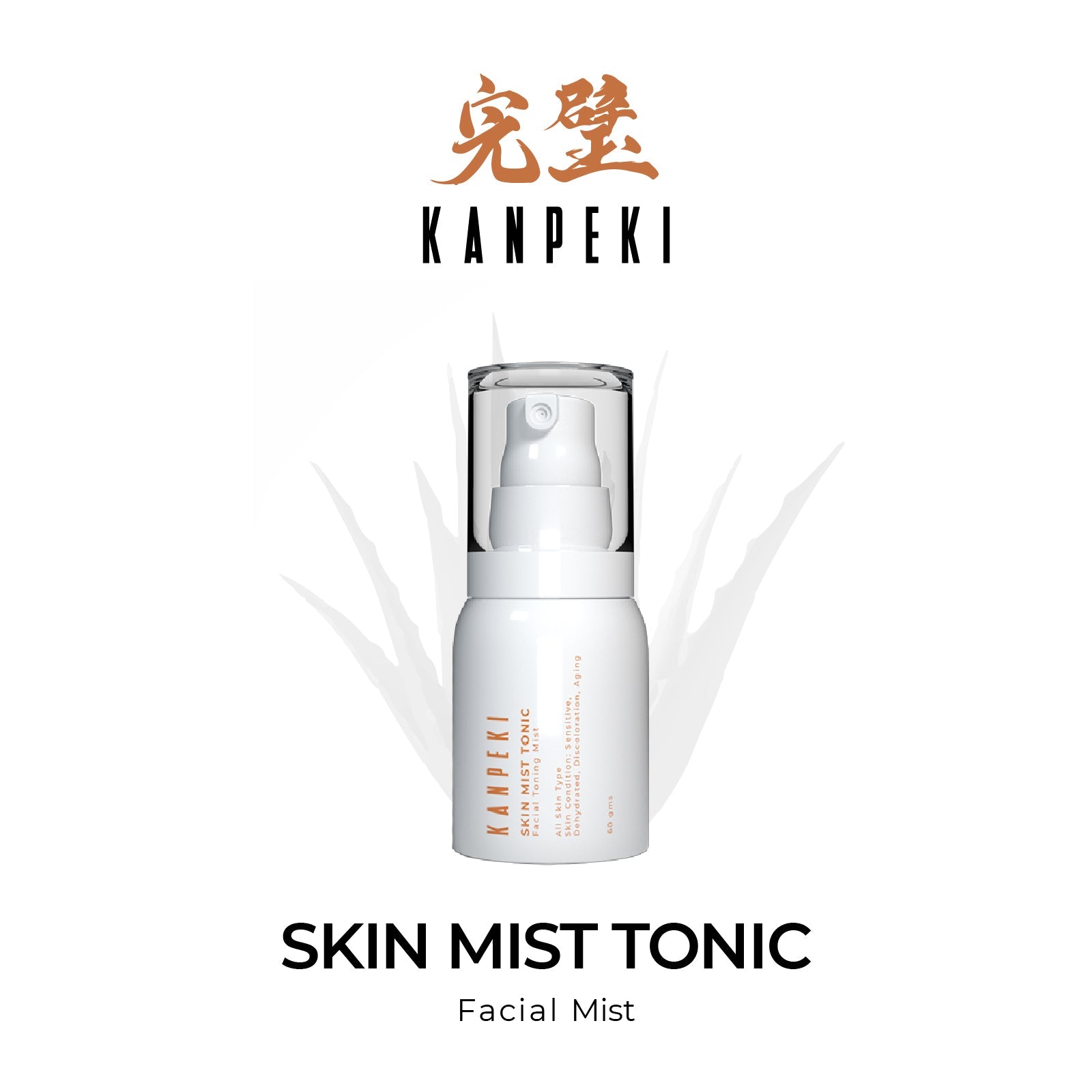 Skin Mist Tonic - Kanpeki Skincare