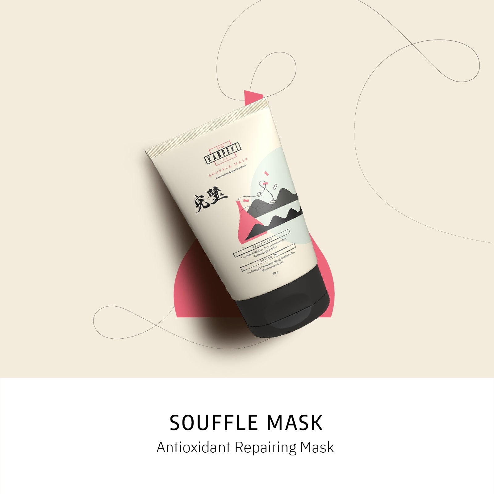 Souffle Mask -Antioxidant Repairing Mask - Kanpeki Skincare